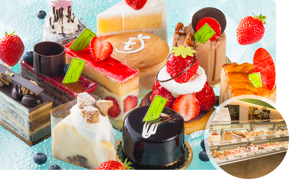 Petit four
